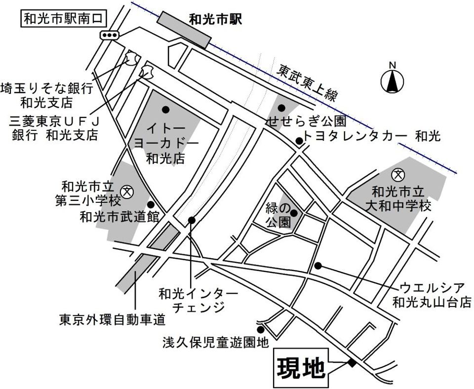 近くに施設あり
