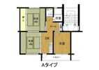 川西松ケ丘（1） 2号棟の間取り画像
