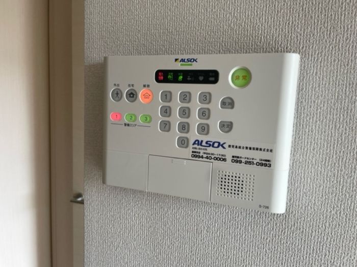 セキュリティ