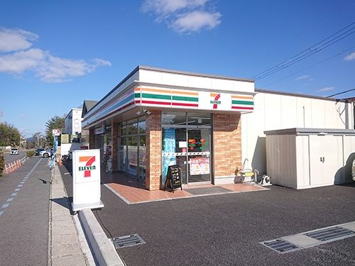 セブンイレブン草津若草店(コンビニ)まで628m
