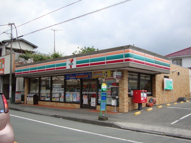 その他「セブンイレブンまで450m」