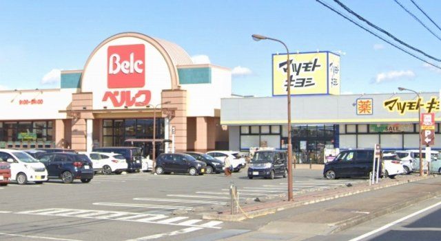 近くに施設あり
