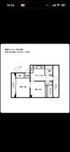 蒔田マンションの間取り画像
