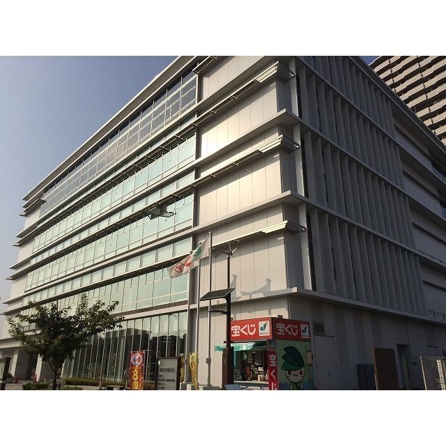 役所「相模原市緑区役所まで650m」