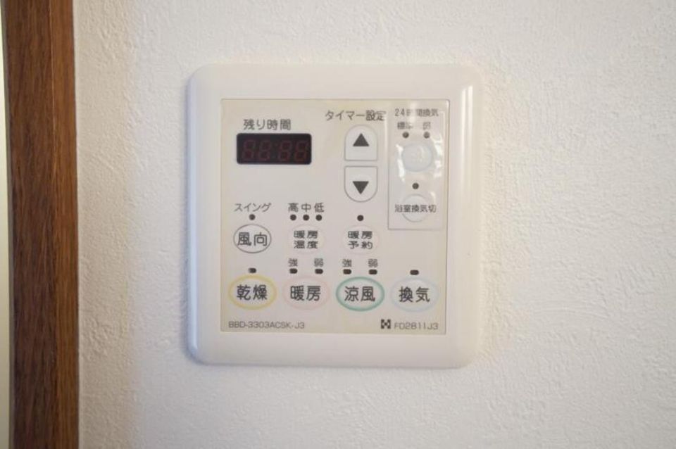 バスルーム