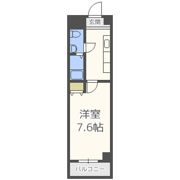 アーデン和泉町の間取り画像