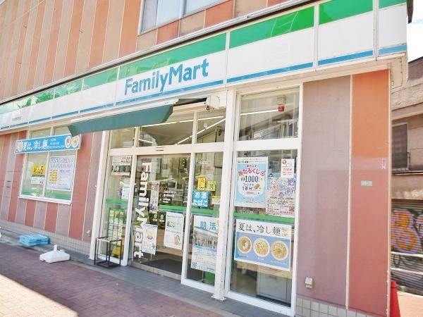 近くに施設あり