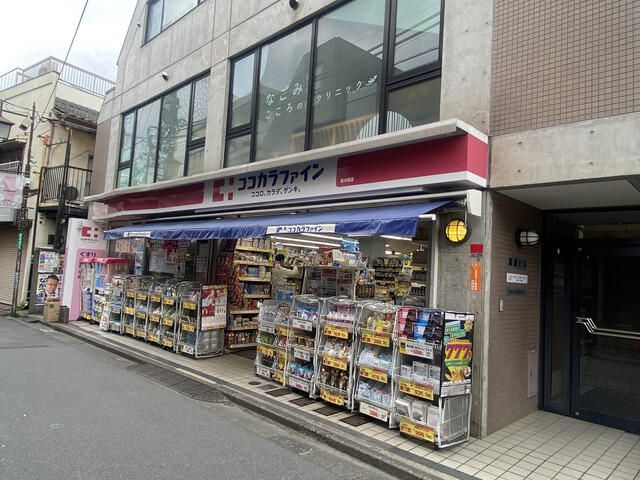 近くに施設あり