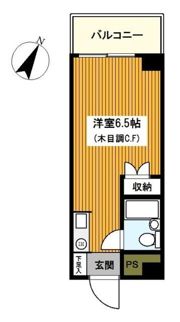 高嶺グリーンハイツの間取り画像