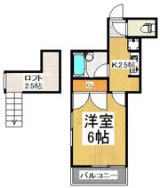 青空館の間取り画像