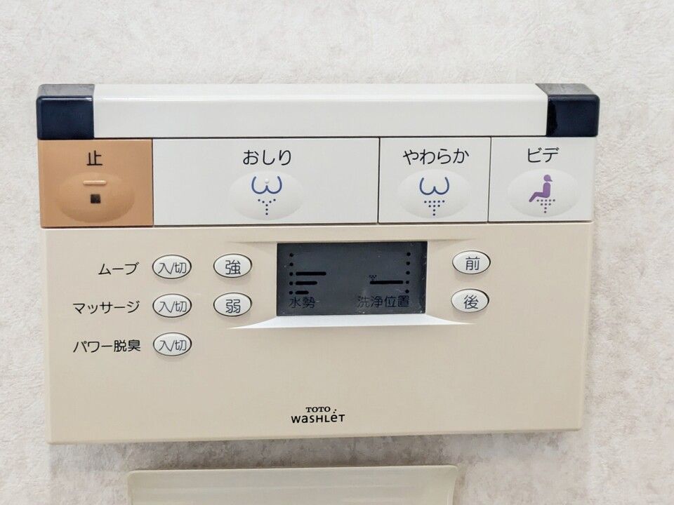 トイレ