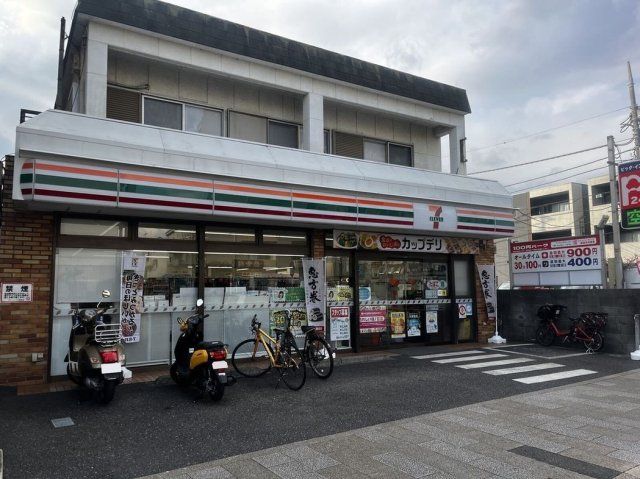 近くに施設あり