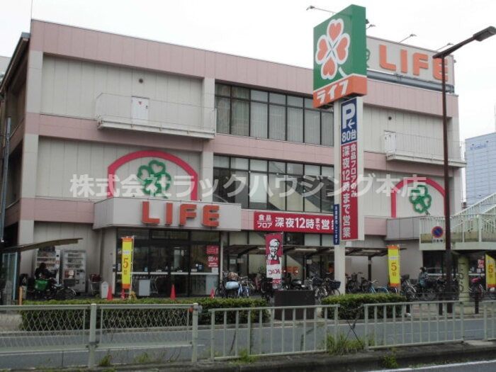 近くに施設あり