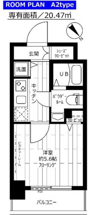 ステージグランデ茗荷谷の間取り画像