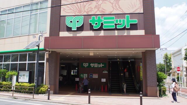 近くに施設あり