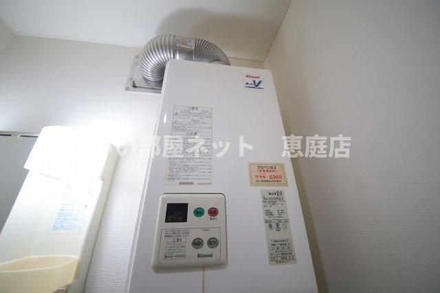 その他