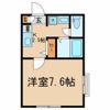 コンカドールの間取り画像