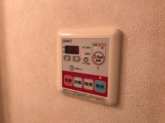 バスルーム