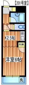 マンション保坂の間取り画像