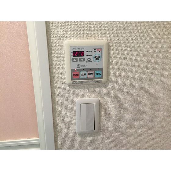 バスルーム