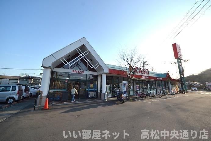 近くに施設あり
