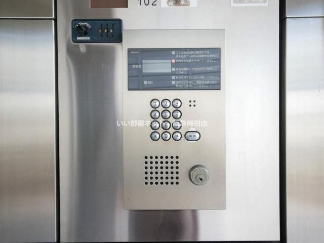 セキュリティ