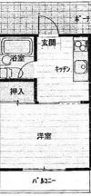 ラルブル若宮の間取り画像
