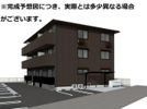 アフィネ浜ノ茶屋の外観