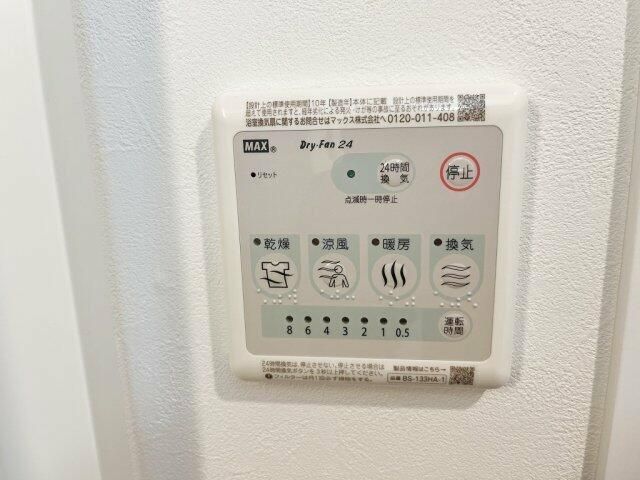 ベッドルーム
