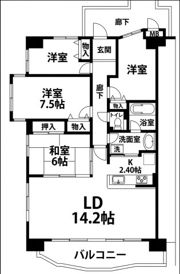 ルモングレース北鈴蘭台の間取り画像