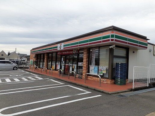 セブンイレブン 新生町店まで750m