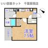(仮称)ジーメゾン千葉浜野レヴィアンの間取り画像