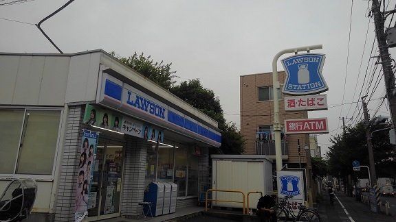 ローソンまで400m
