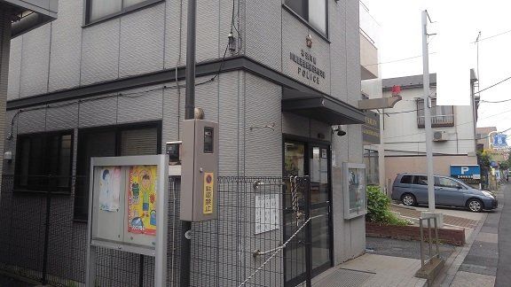 交番まで350m