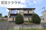 スカイクルーズの外観