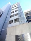 カージェ五反田の外観