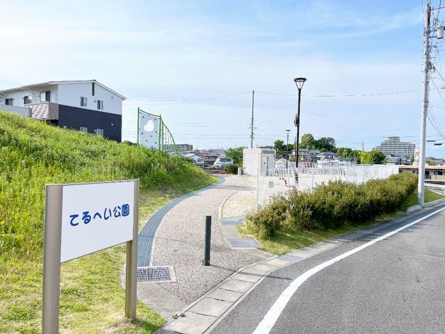 近くに施設あり