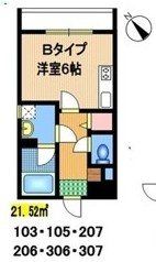 礎（いしずえ）の間取り画像