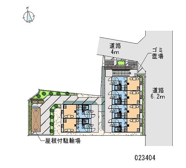 近くに施設あり