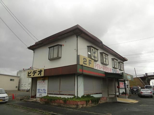 チャンピオン (960m)