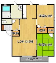 グランドメゾンII A棟の間取り画像
