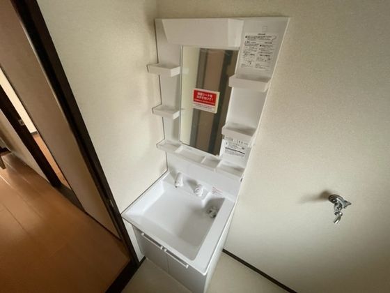 洗面