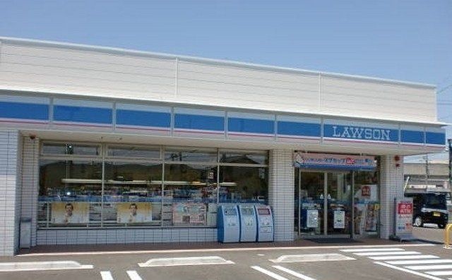 ローソン倉敷北畝5丁目店まで350m