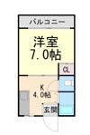 コンフォート南町の間取り画像