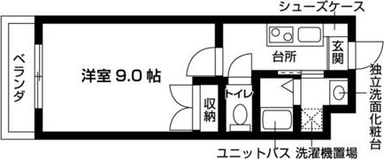 サンシャイン本山の間取り画像