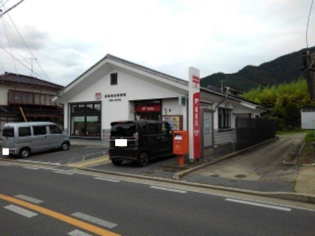 須坂坂田郵便局まで1300m