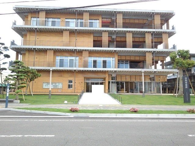 日向市役所まで1400m
