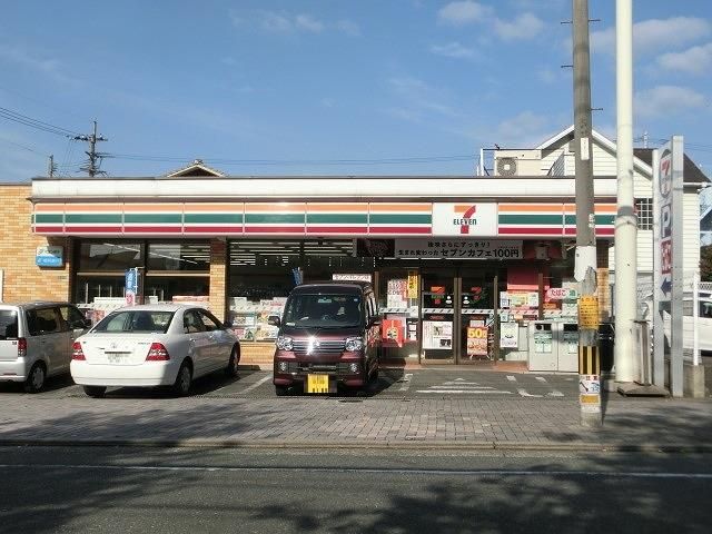 セブンイレブン戸畑新池3丁目店(270m)