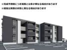 アズールスカイの外観