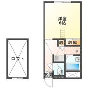 エクレールの間取り画像